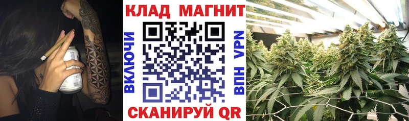 Купить закладку Павловская СК hydra как зайти Гашиш МЕФ Каннабис Cocaine АМФ