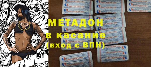 мяу мяу мука Богданович