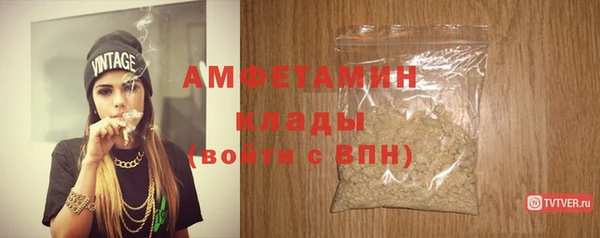 мяу мяу мука Богданович