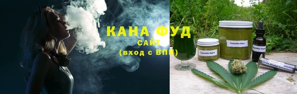 меф VHQ Белоозёрский