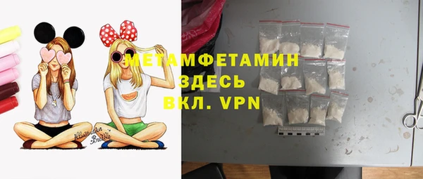 кокаин колумбия Беломорск