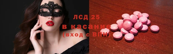 кокаин колумбия Беломорск