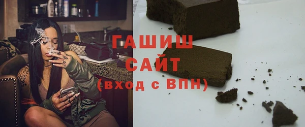 мяу мяу мука Богданович