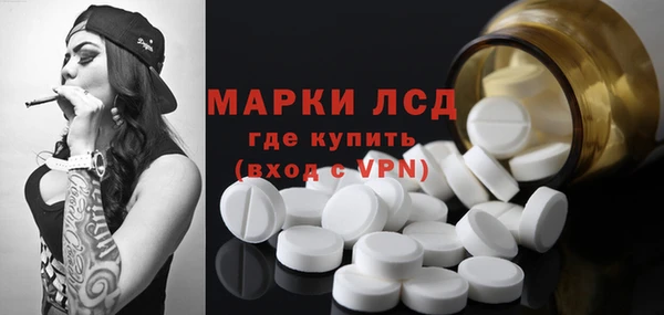 кокаин колумбия Беломорск