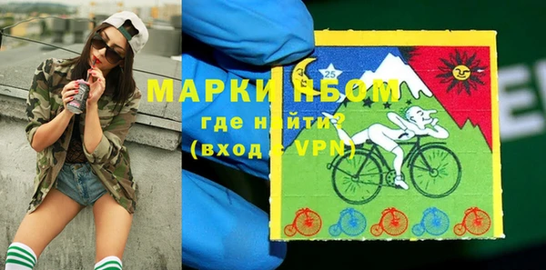 мяу мяу мука Богданович