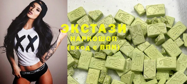 меф VHQ Белоозёрский