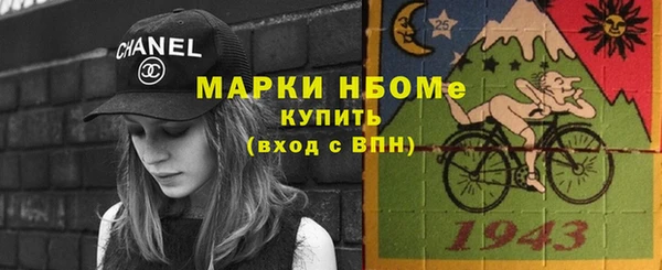 мяу мяу мука Богданович