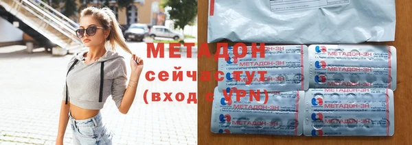 мяу мяу мука Богданович